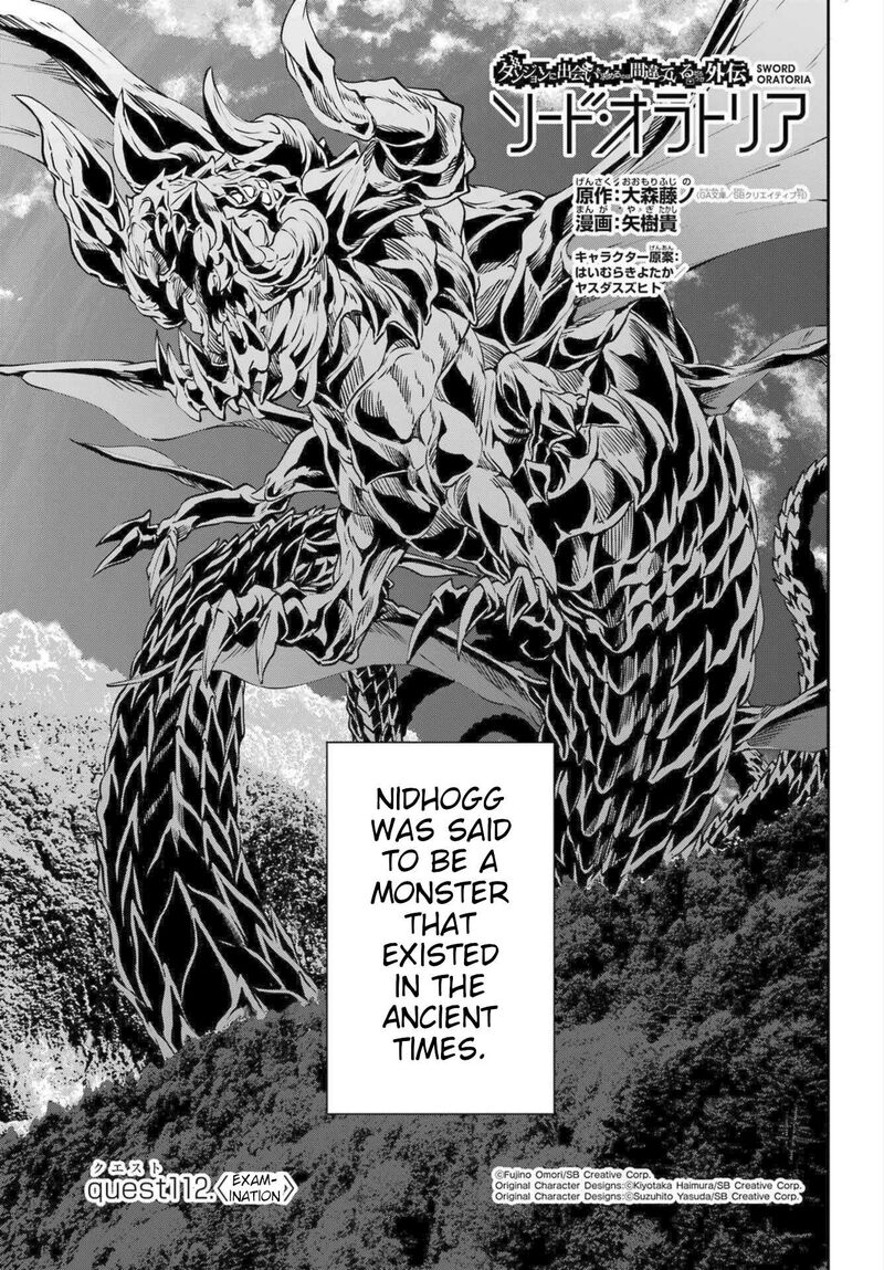 Dungeon Ni Deai Wo Motomeru No Wa Machigatte Iru Darou Ka Gaiden Sword Oratoria 112 1