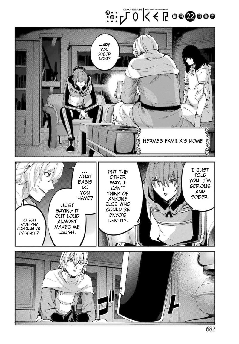 Dungeon Ni Deai Wo Motomeru No Wa Machigatte Iru Darou Ka Gaiden Sword Oratoria 112 10