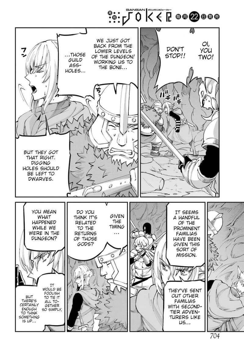 Dungeon Ni Deai Wo Motomeru No Wa Machigatte Iru Darou Ka Gaiden Sword Oratoria 112 31