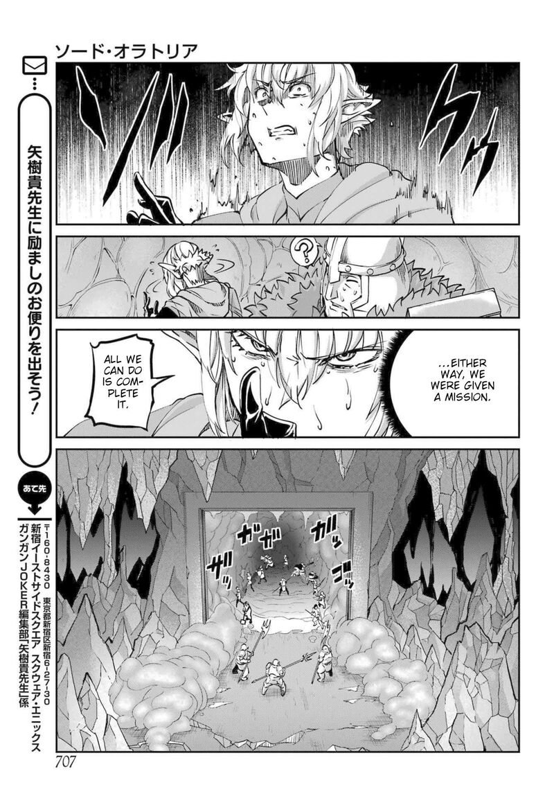 Dungeon Ni Deai Wo Motomeru No Wa Machigatte Iru Darou Ka Gaiden Sword Oratoria 112 34