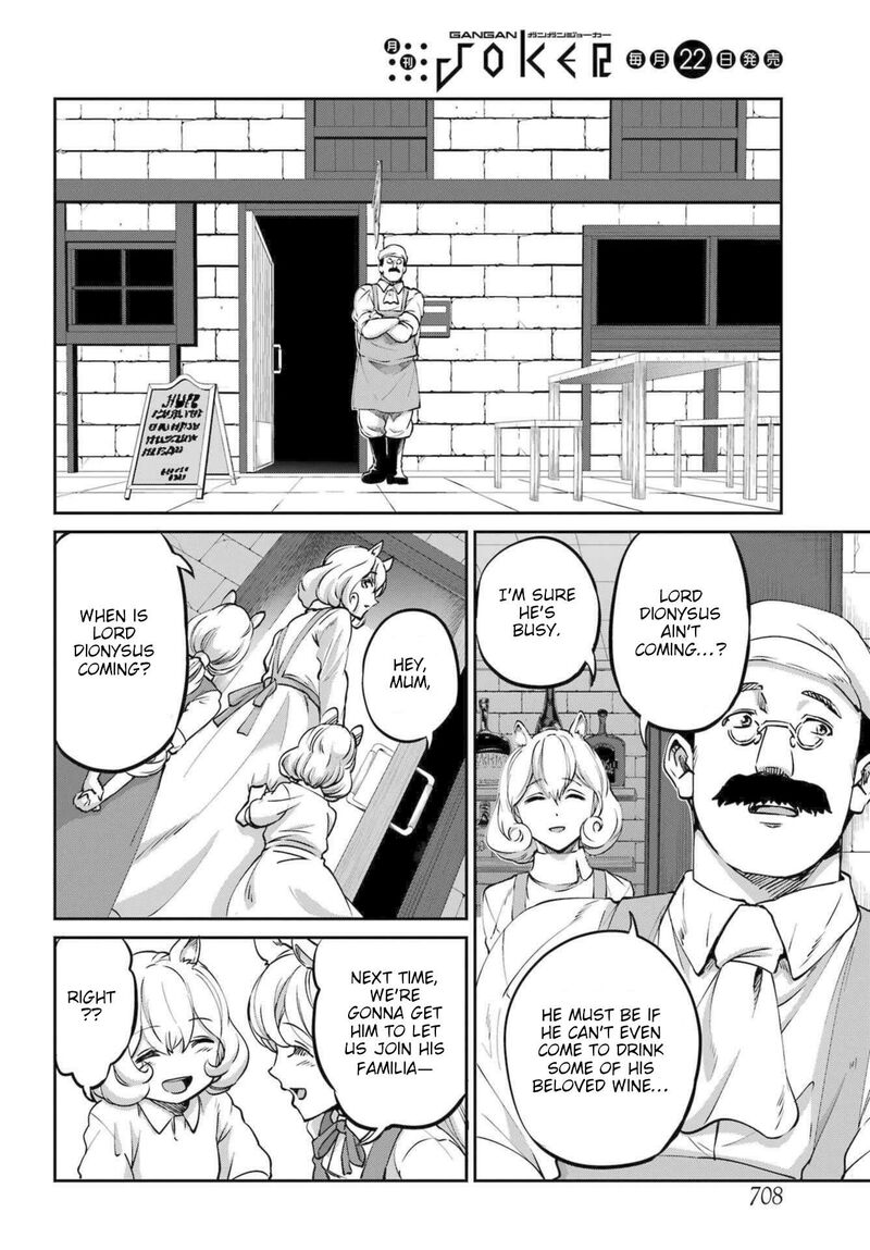 Dungeon Ni Deai Wo Motomeru No Wa Machigatte Iru Darou Ka Gaiden Sword Oratoria 112 35