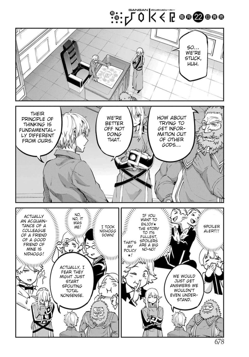 Dungeon Ni Deai Wo Motomeru No Wa Machigatte Iru Darou Ka Gaiden Sword Oratoria 112 6