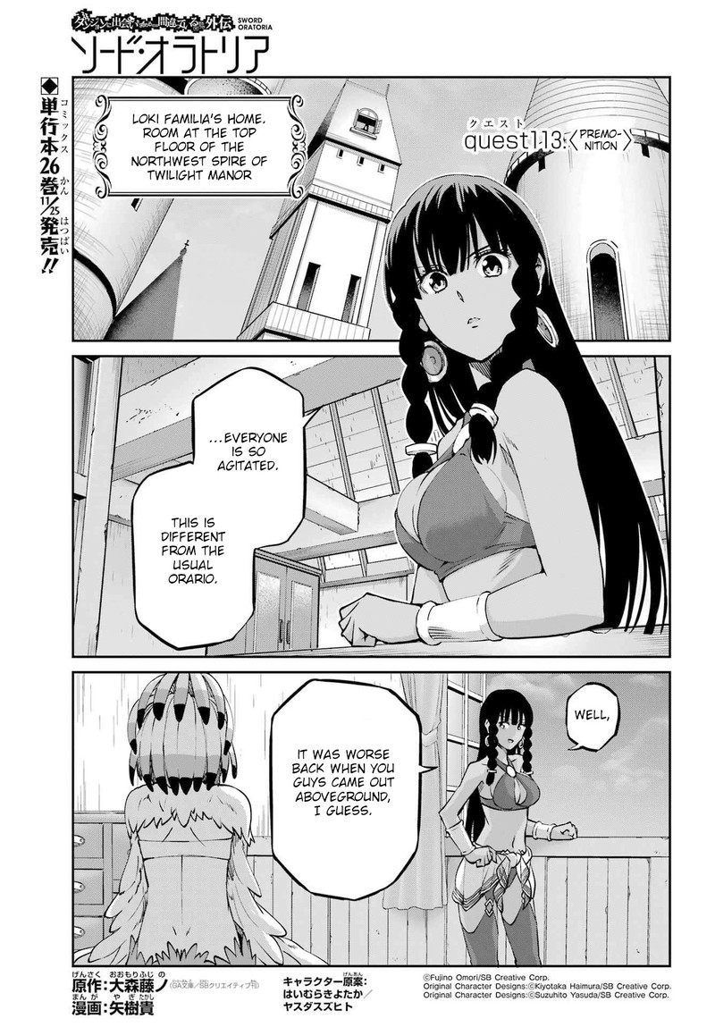 Dungeon Ni Deai Wo Motomeru No Wa Machigatte Iru Darou Ka Gaiden Sword Oratoria 113 1