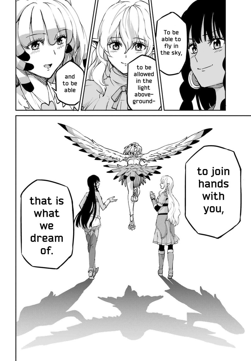 Dungeon Ni Deai Wo Motomeru No Wa Machigatte Iru Darou Ka Gaiden Sword Oratoria 113 16