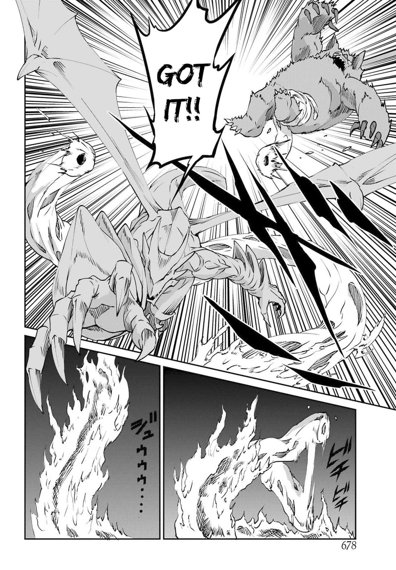 Dungeon Ni Deai Wo Motomeru No Wa Machigatte Iru Darou Ka Gaiden Sword Oratoria 113 20