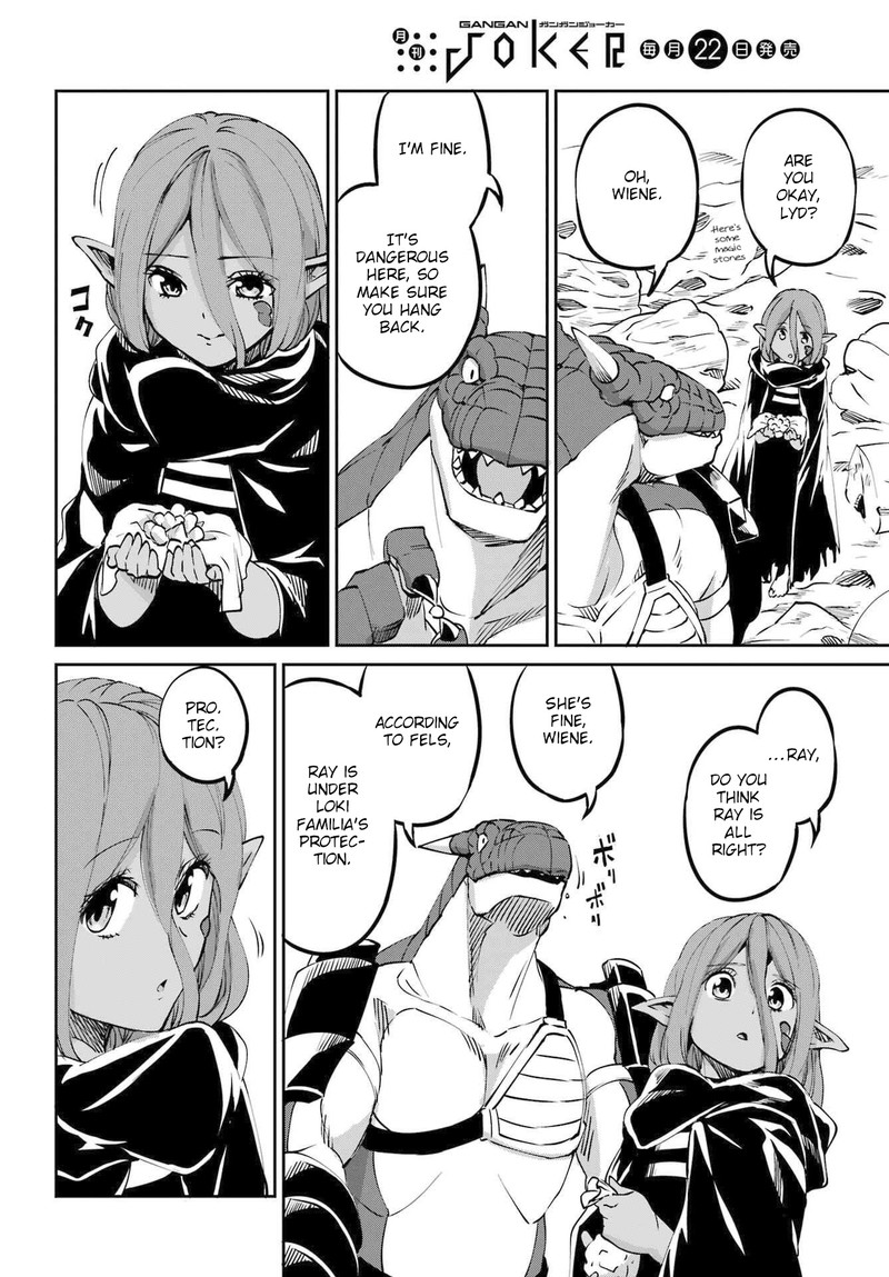 Dungeon Ni Deai Wo Motomeru No Wa Machigatte Iru Darou Ka Gaiden Sword Oratoria 113 22