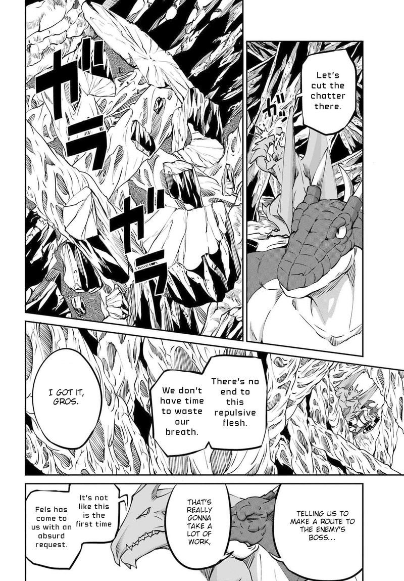 Dungeon Ni Deai Wo Motomeru No Wa Machigatte Iru Darou Ka Gaiden Sword Oratoria 113 24