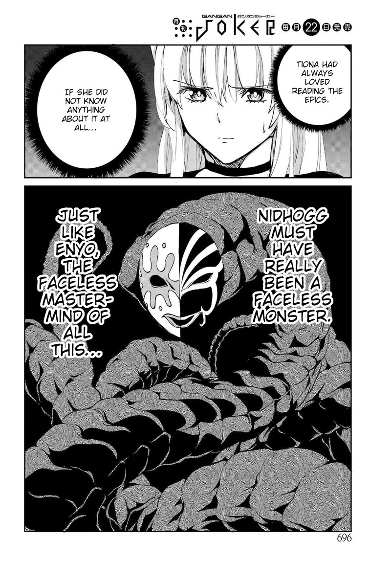 Dungeon Ni Deai Wo Motomeru No Wa Machigatte Iru Darou Ka Gaiden Sword Oratoria 113 37