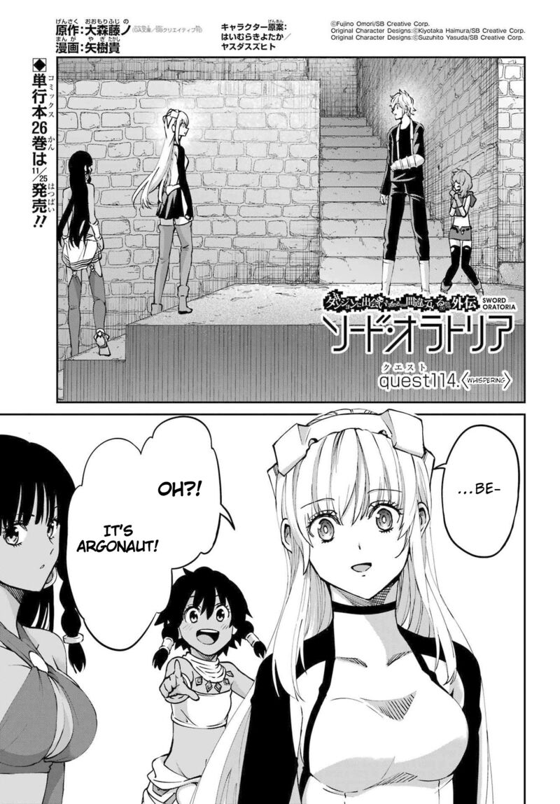 Dungeon Ni Deai Wo Motomeru No Wa Machigatte Iru Darou Ka Gaiden Sword Oratoria 114 1