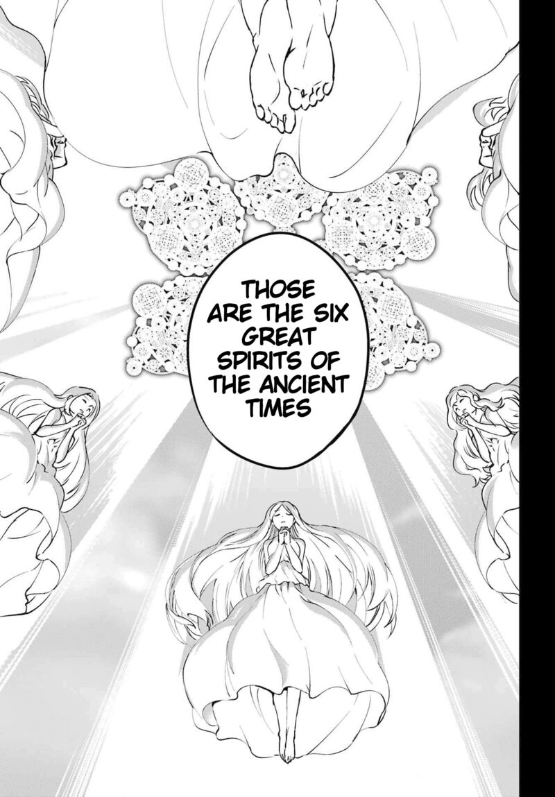 Dungeon Ni Deai Wo Motomeru No Wa Machigatte Iru Darou Ka Gaiden Sword Oratoria 114 13