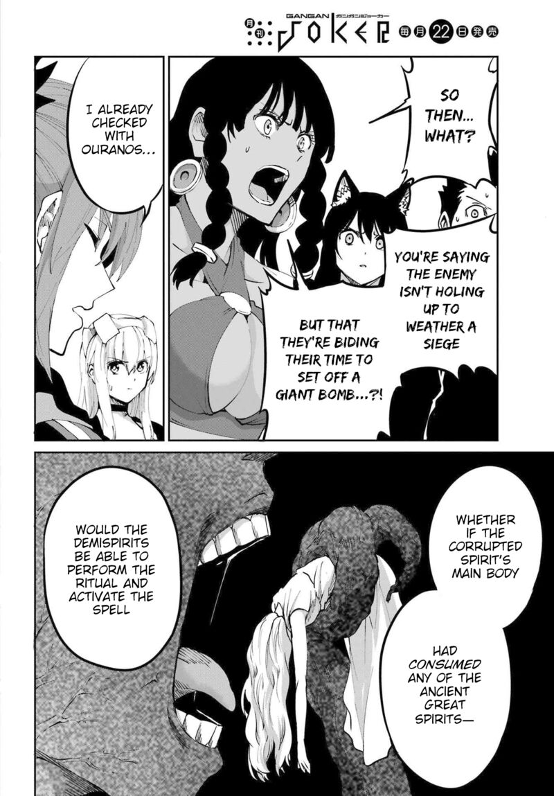 Dungeon Ni Deai Wo Motomeru No Wa Machigatte Iru Darou Ka Gaiden Sword Oratoria 114 18