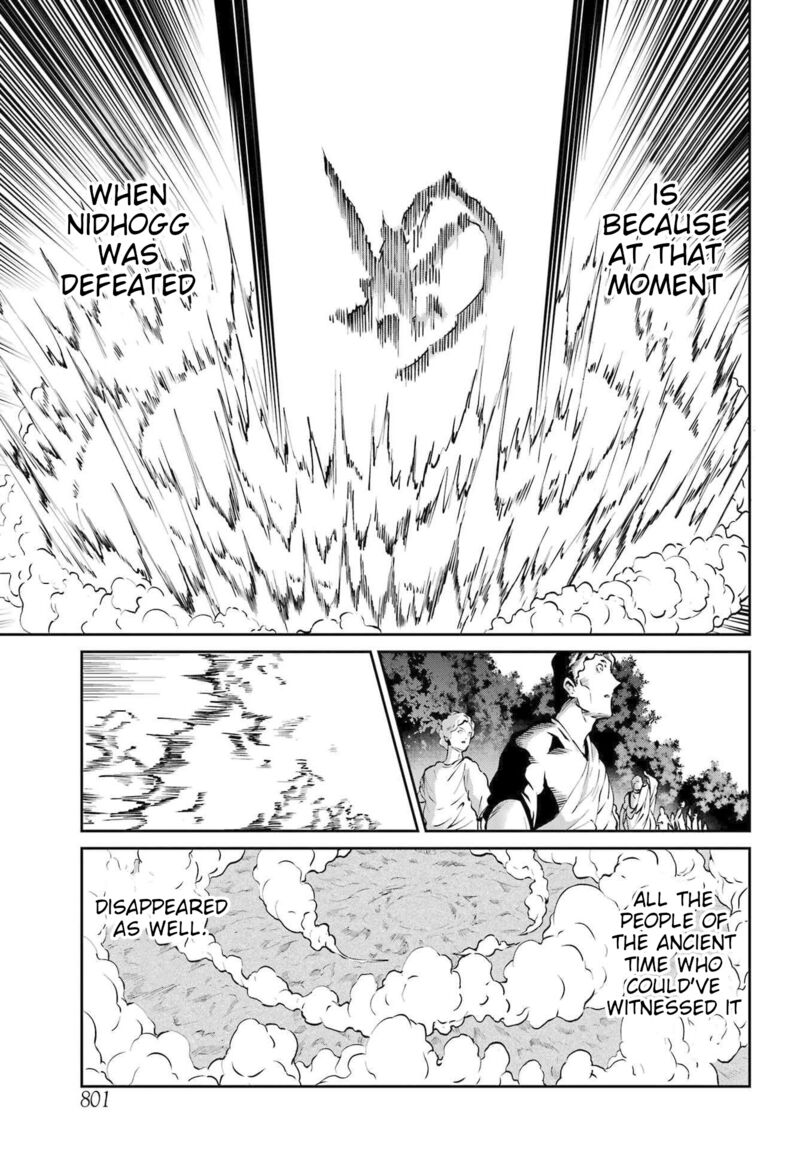 Dungeon Ni Deai Wo Motomeru No Wa Machigatte Iru Darou Ka Gaiden Sword Oratoria 114 24