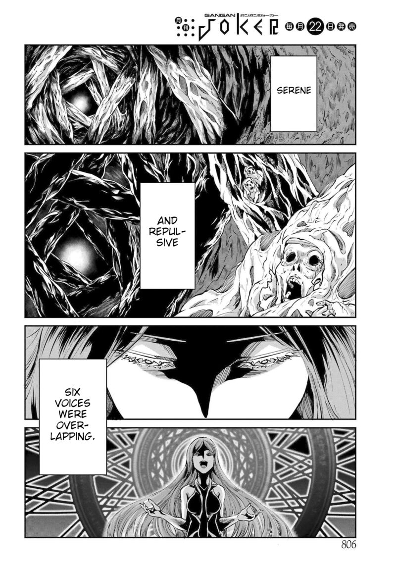 Dungeon Ni Deai Wo Motomeru No Wa Machigatte Iru Darou Ka Gaiden Sword Oratoria 114 29