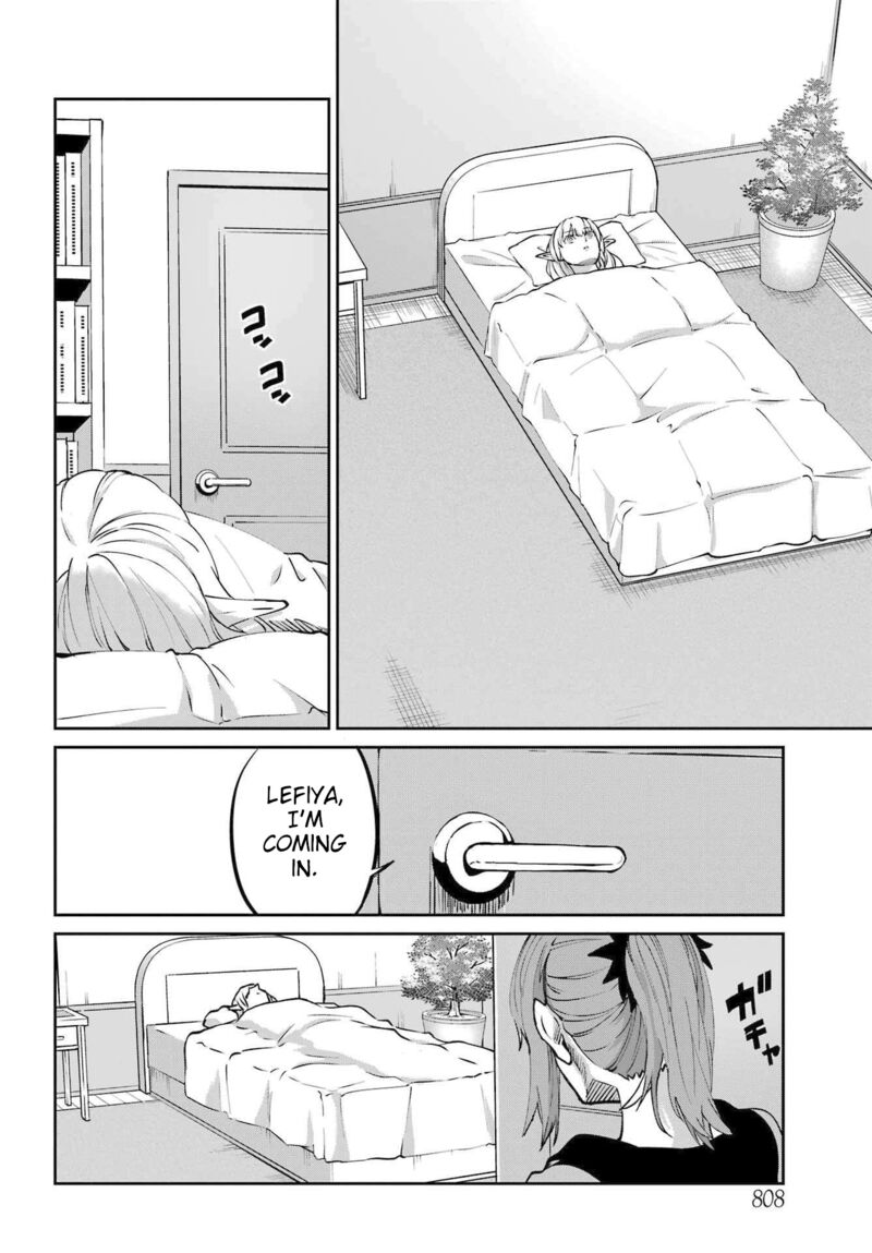 Dungeon Ni Deai Wo Motomeru No Wa Machigatte Iru Darou Ka Gaiden Sword Oratoria 114 31