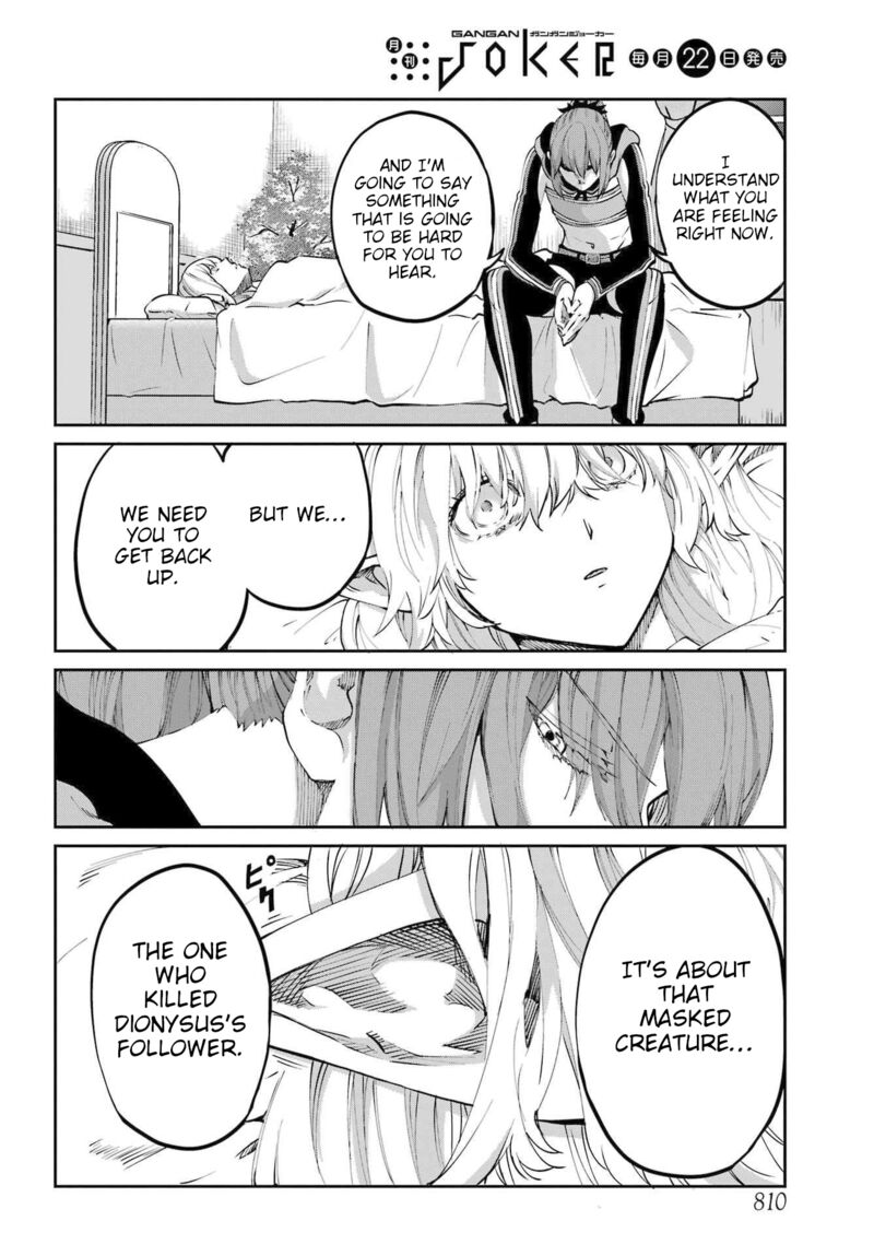 Dungeon Ni Deai Wo Motomeru No Wa Machigatte Iru Darou Ka Gaiden Sword Oratoria 114 33