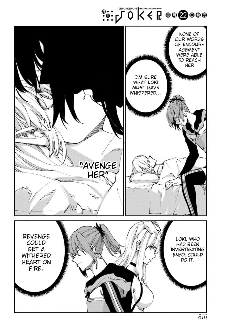 Dungeon Ni Deai Wo Motomeru No Wa Machigatte Iru Darou Ka Gaiden Sword Oratoria 114 39