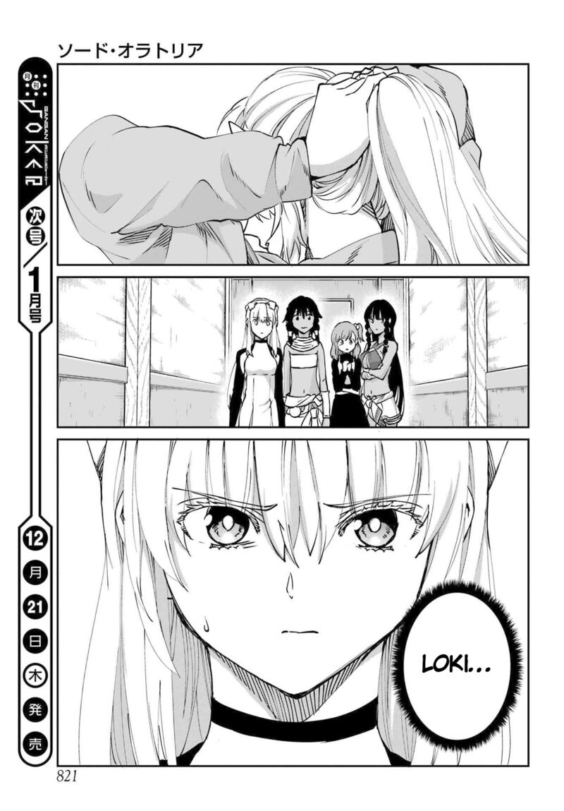 Dungeon Ni Deai Wo Motomeru No Wa Machigatte Iru Darou Ka Gaiden Sword Oratoria 114 43