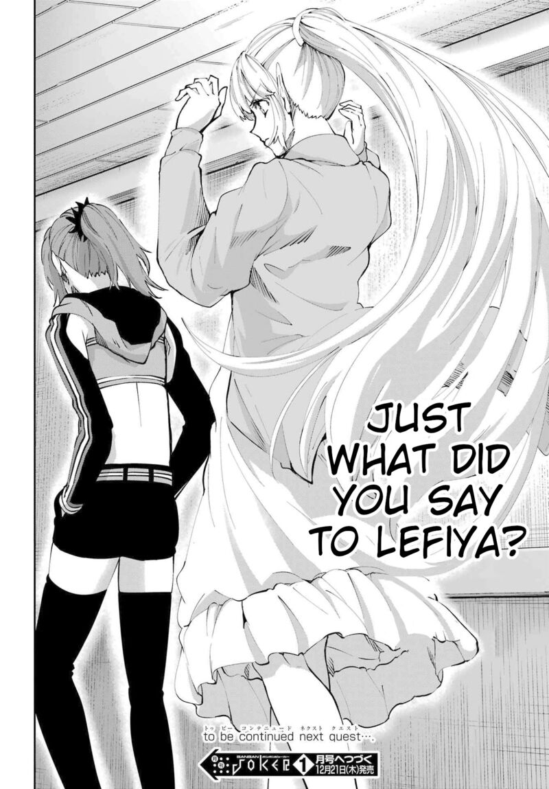 Dungeon Ni Deai Wo Motomeru No Wa Machigatte Iru Darou Ka Gaiden Sword Oratoria 114 44