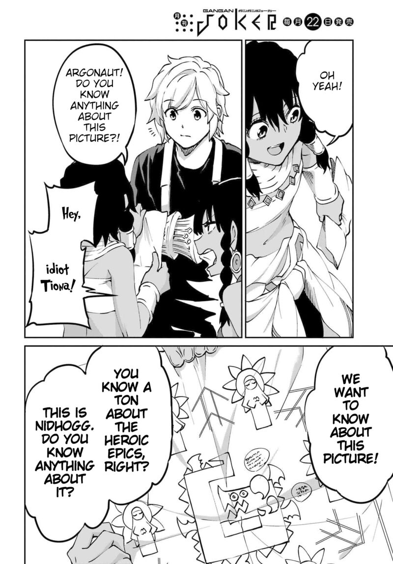 Dungeon Ni Deai Wo Motomeru No Wa Machigatte Iru Darou Ka Gaiden Sword Oratoria 114 6