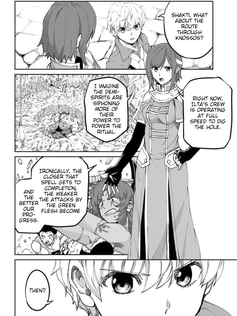 Dungeon Ni Deai Wo Motomeru No Wa Machigatte Iru Darou Ka Gaiden Sword Oratoria 115 14