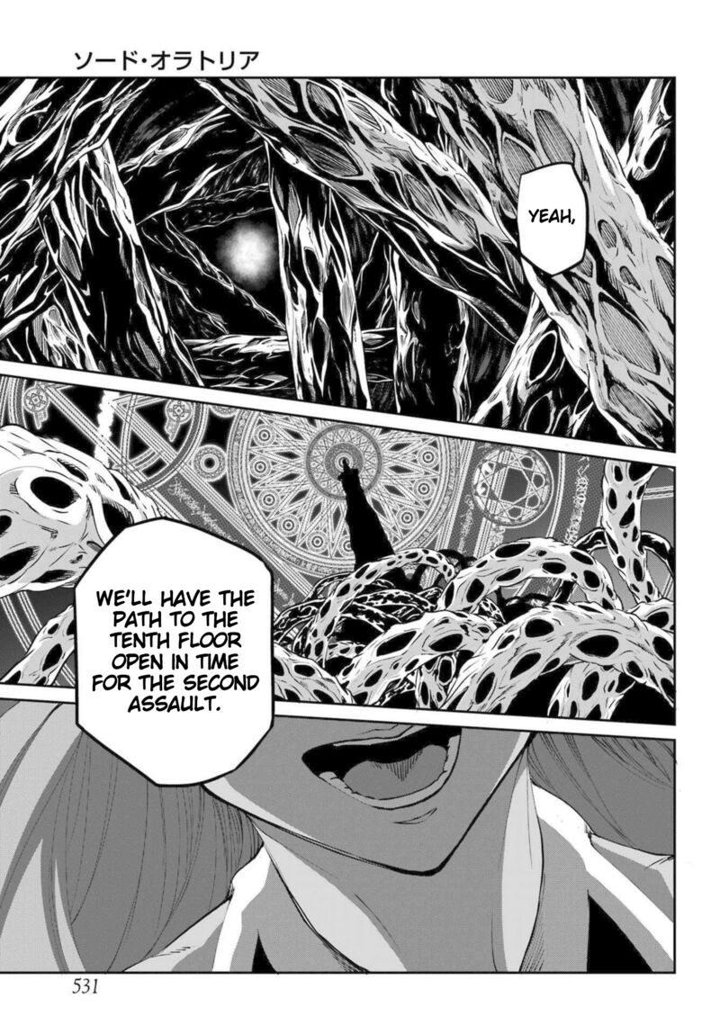 Dungeon Ni Deai Wo Motomeru No Wa Machigatte Iru Darou Ka Gaiden Sword Oratoria 115 15