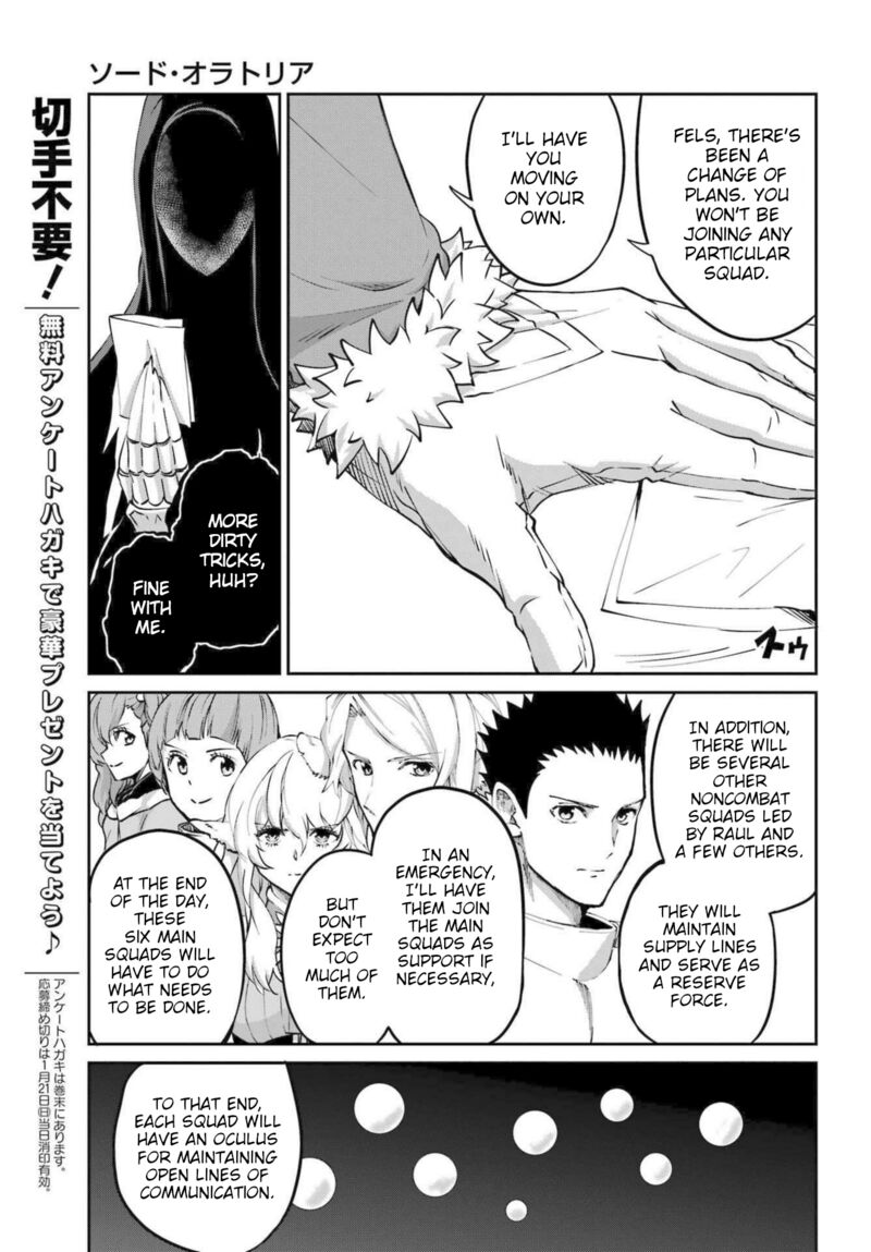 Dungeon Ni Deai Wo Motomeru No Wa Machigatte Iru Darou Ka Gaiden Sword Oratoria 115 25