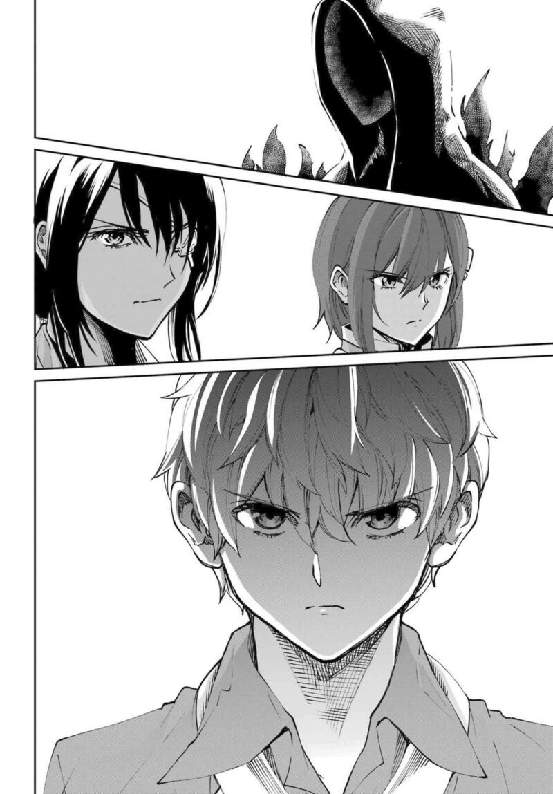 Dungeon Ni Deai Wo Motomeru No Wa Machigatte Iru Darou Ka Gaiden Sword Oratoria 115 29