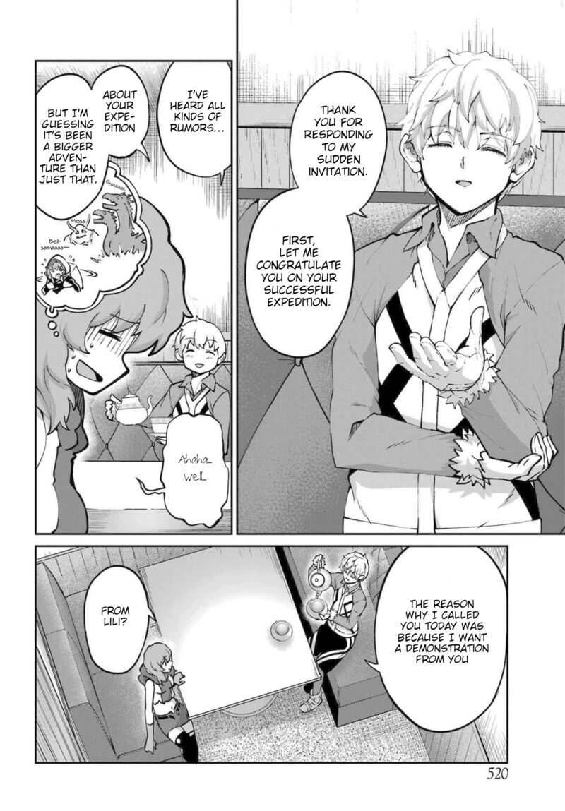 Dungeon Ni Deai Wo Motomeru No Wa Machigatte Iru Darou Ka Gaiden Sword Oratoria 115 4