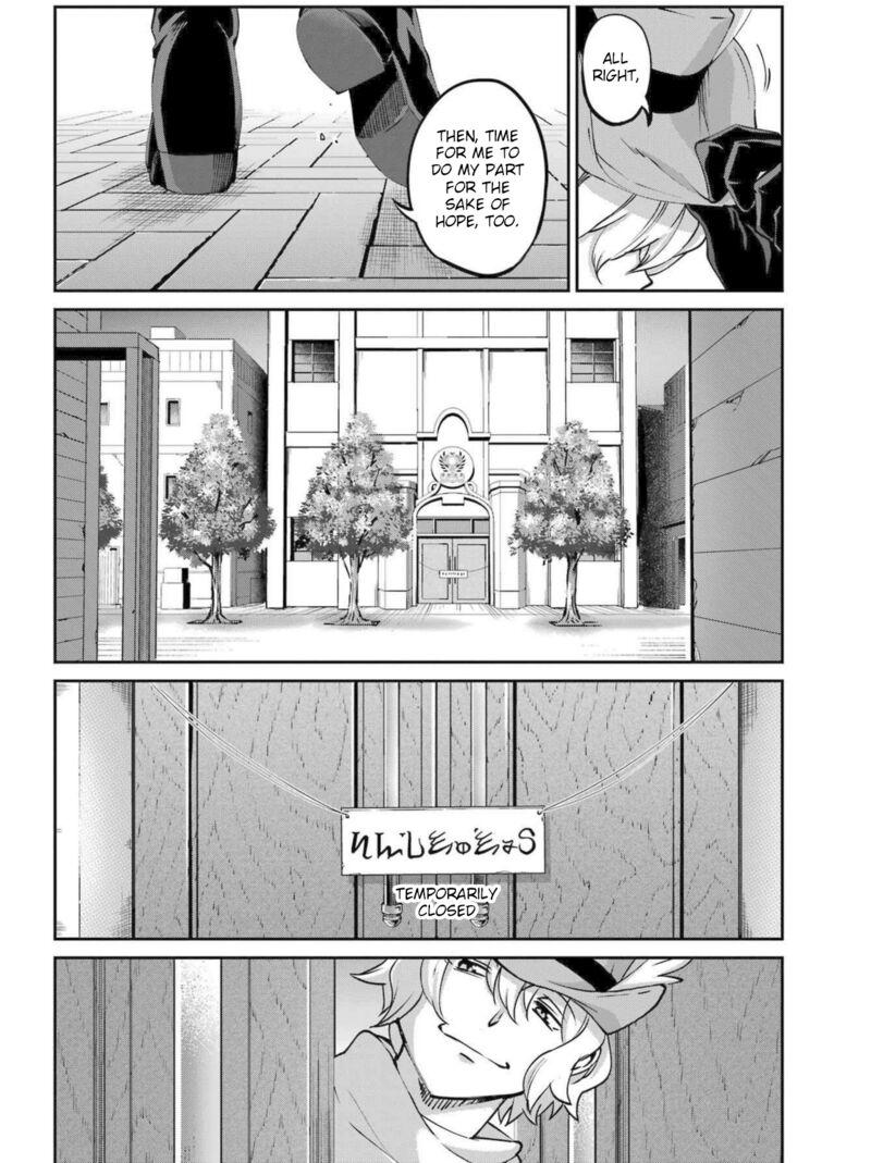 Dungeon Ni Deai Wo Motomeru No Wa Machigatte Iru Darou Ka Gaiden Sword Oratoria 115 43