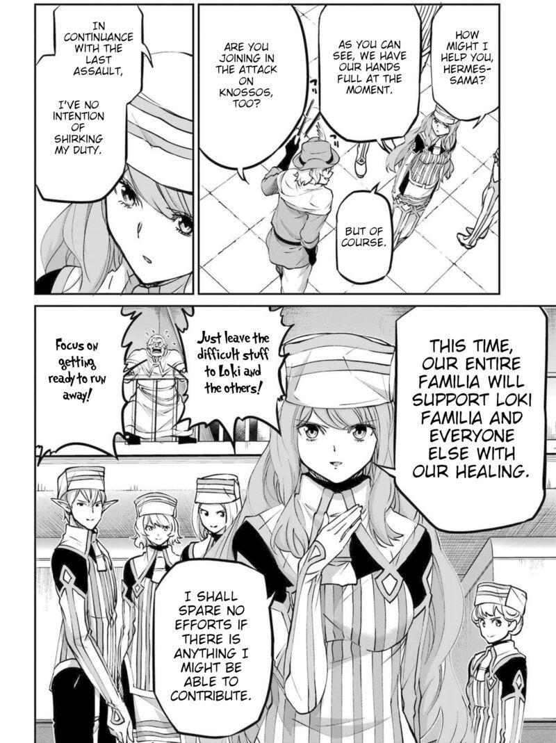 Dungeon Ni Deai Wo Motomeru No Wa Machigatte Iru Darou Ka Gaiden Sword Oratoria 115 45