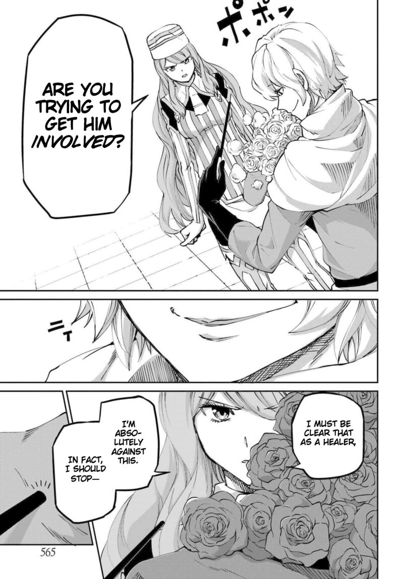 Dungeon Ni Deai Wo Motomeru No Wa Machigatte Iru Darou Ka Gaiden Sword Oratoria 115 48