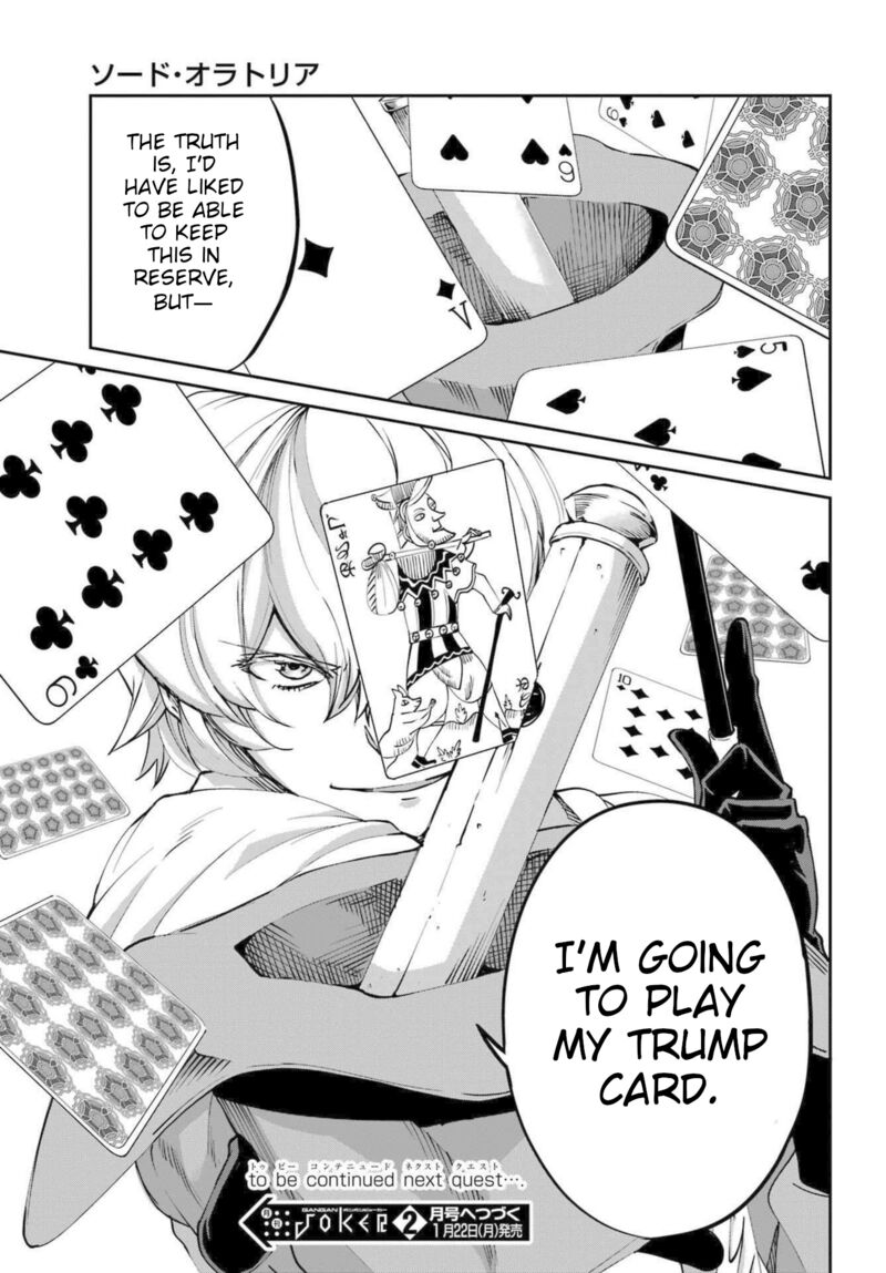 Dungeon Ni Deai Wo Motomeru No Wa Machigatte Iru Darou Ka Gaiden Sword Oratoria 115 50