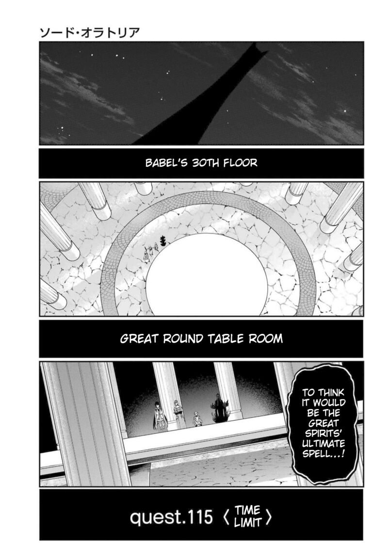 Dungeon Ni Deai Wo Motomeru No Wa Machigatte Iru Darou Ka Gaiden Sword Oratoria 115 7