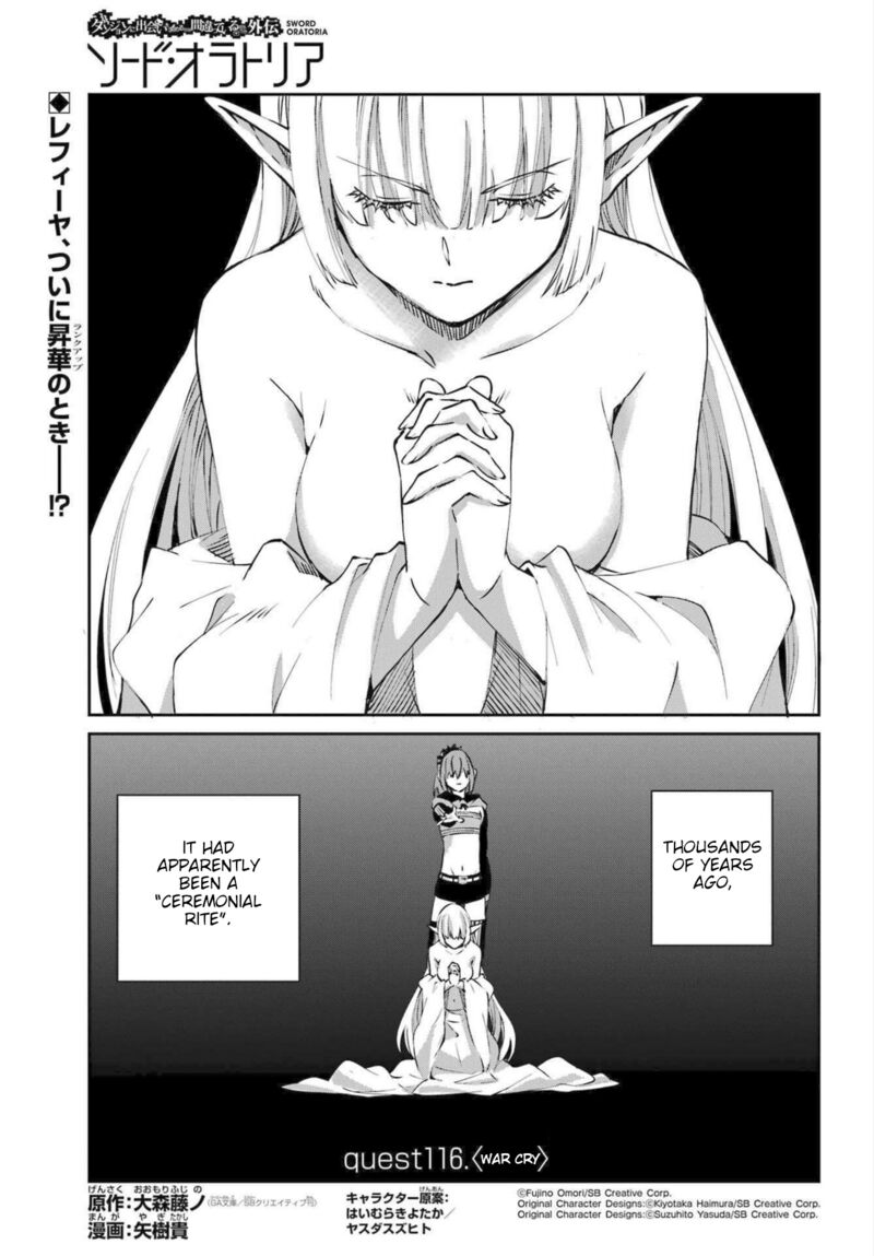 Dungeon Ni Deai Wo Motomeru No Wa Machigatte Iru Darou Ka Gaiden Sword Oratoria 116 1
