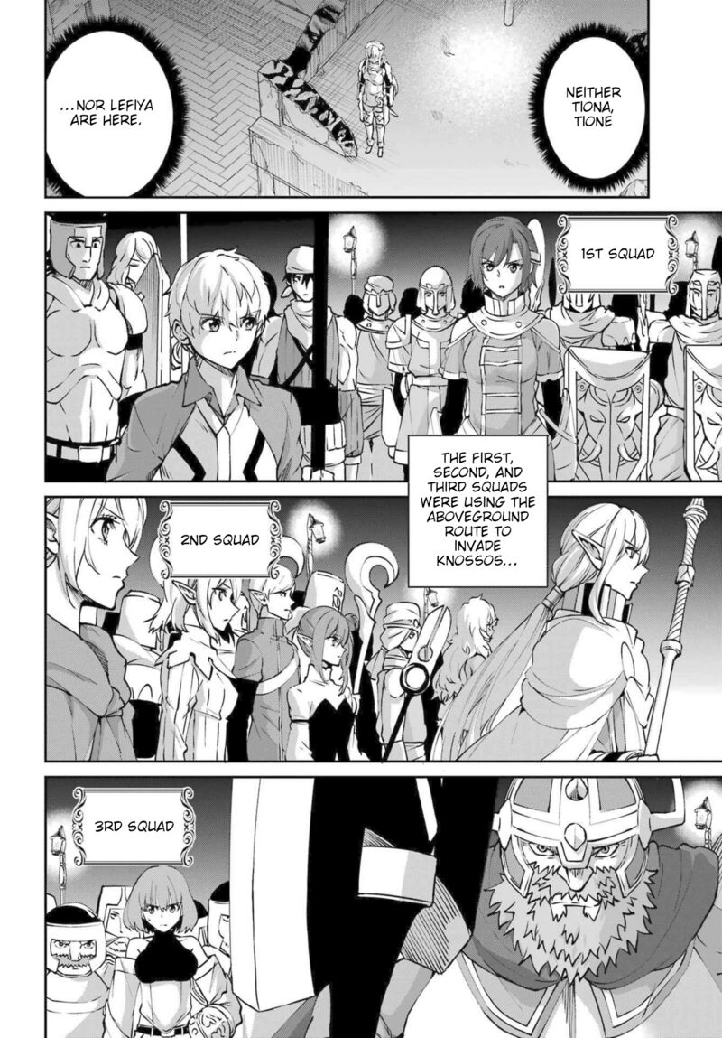 Dungeon Ni Deai Wo Motomeru No Wa Machigatte Iru Darou Ka Gaiden Sword Oratoria 116 10