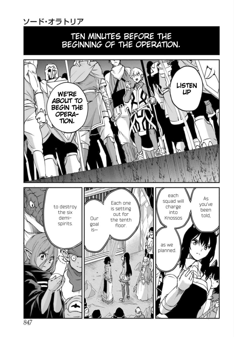 Dungeon Ni Deai Wo Motomeru No Wa Machigatte Iru Darou Ka Gaiden Sword Oratoria 116 13