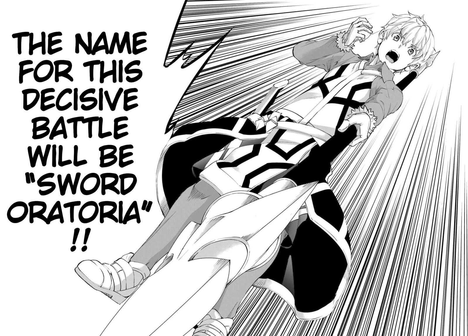 Dungeon Ni Deai Wo Motomeru No Wa Machigatte Iru Darou Ka Gaiden Sword Oratoria 116 21