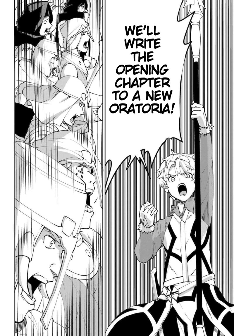Dungeon Ni Deai Wo Motomeru No Wa Machigatte Iru Darou Ka Gaiden Sword Oratoria 116 24