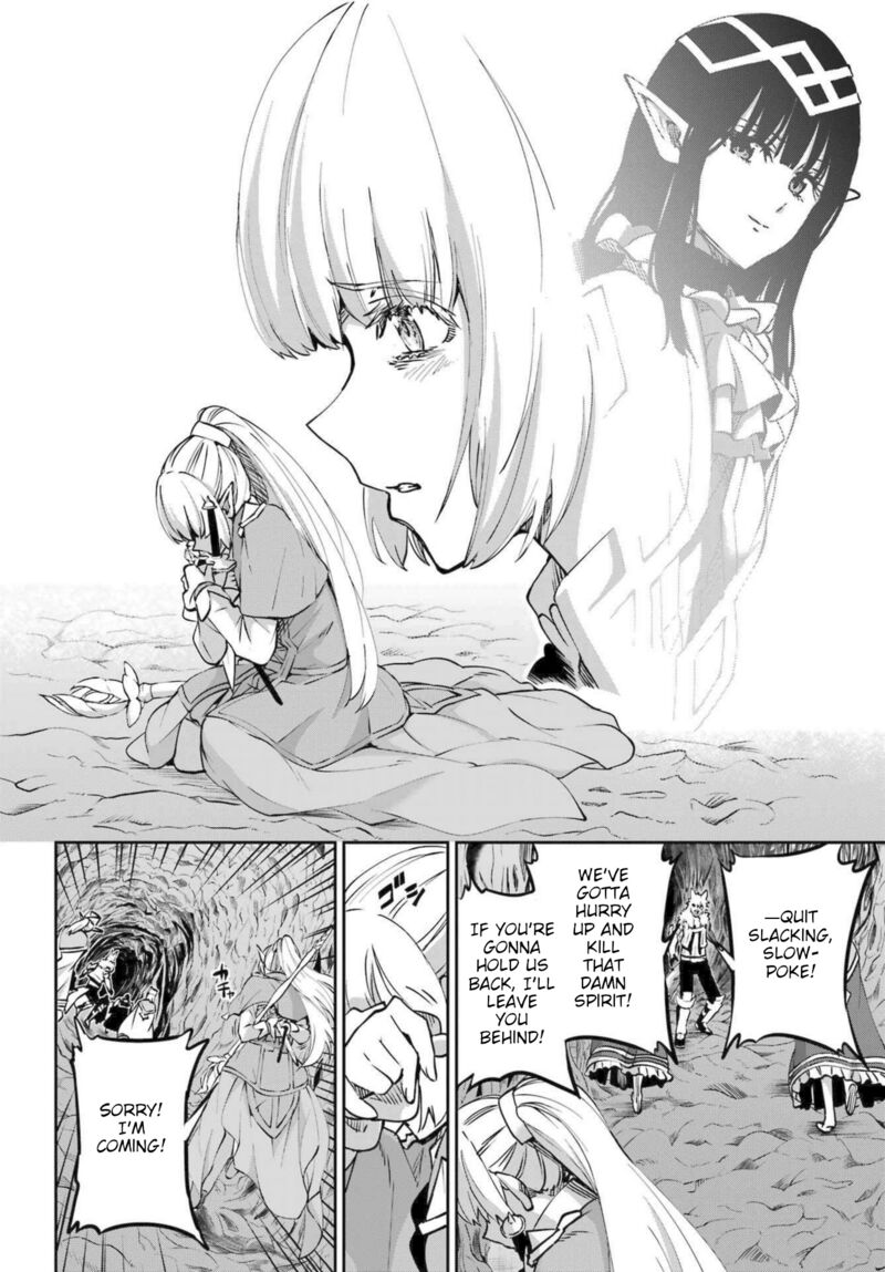 Dungeon Ni Deai Wo Motomeru No Wa Machigatte Iru Darou Ka Gaiden Sword Oratoria 116 34