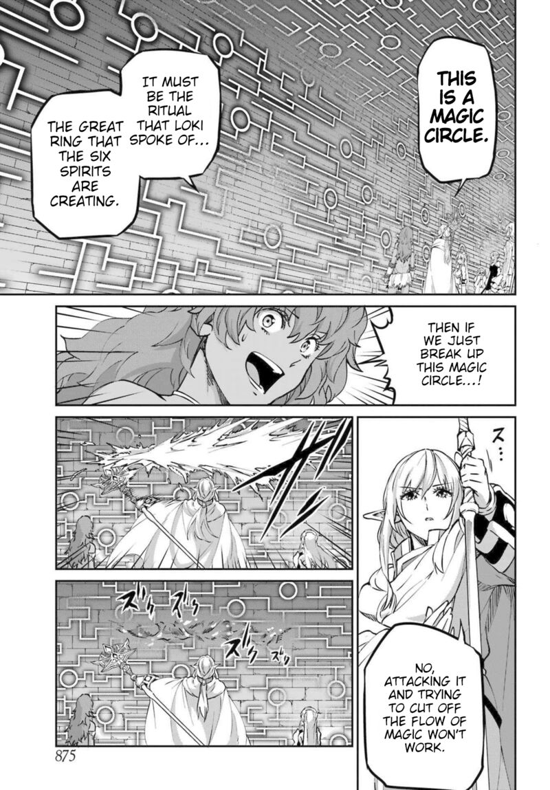 Dungeon Ni Deai Wo Motomeru No Wa Machigatte Iru Darou Ka Gaiden Sword Oratoria 116 39