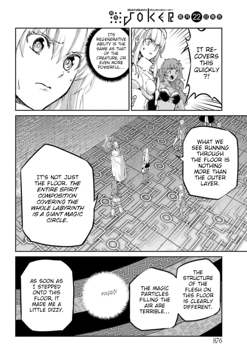 Dungeon Ni Deai Wo Motomeru No Wa Machigatte Iru Darou Ka Gaiden Sword Oratoria 116 40