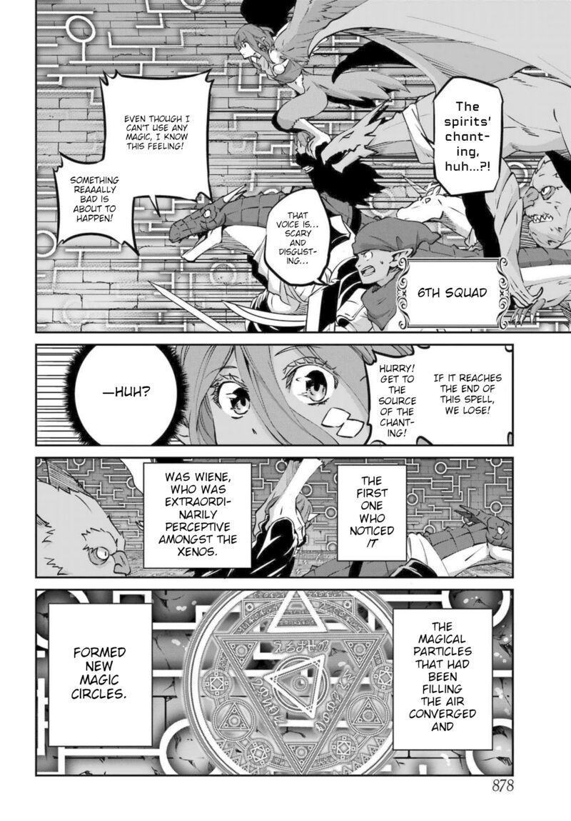 Dungeon Ni Deai Wo Motomeru No Wa Machigatte Iru Darou Ka Gaiden Sword Oratoria 116 42