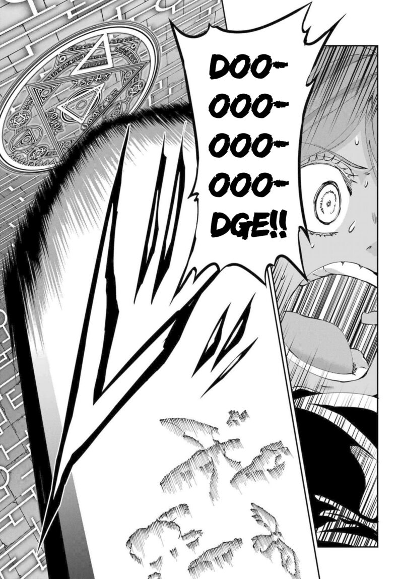 Dungeon Ni Deai Wo Motomeru No Wa Machigatte Iru Darou Ka Gaiden Sword Oratoria 116 43