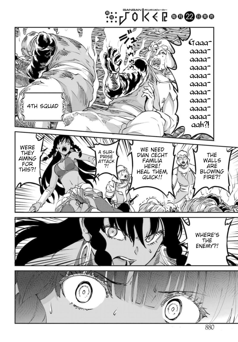 Dungeon Ni Deai Wo Motomeru No Wa Machigatte Iru Darou Ka Gaiden Sword Oratoria 116 44