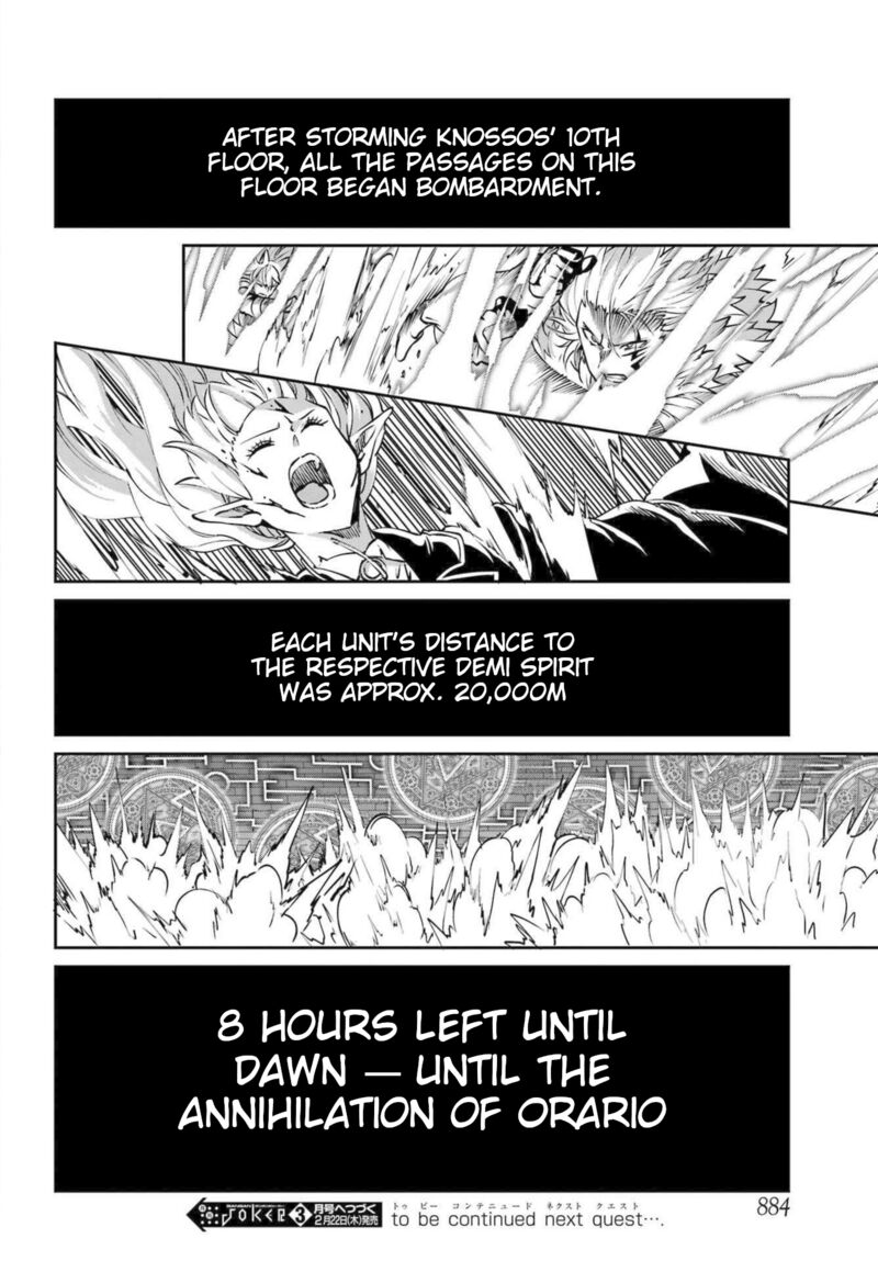 Dungeon Ni Deai Wo Motomeru No Wa Machigatte Iru Darou Ka Gaiden Sword Oratoria 116 47
