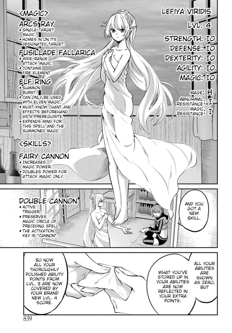 Dungeon Ni Deai Wo Motomeru No Wa Machigatte Iru Darou Ka Gaiden Sword Oratoria 116 5