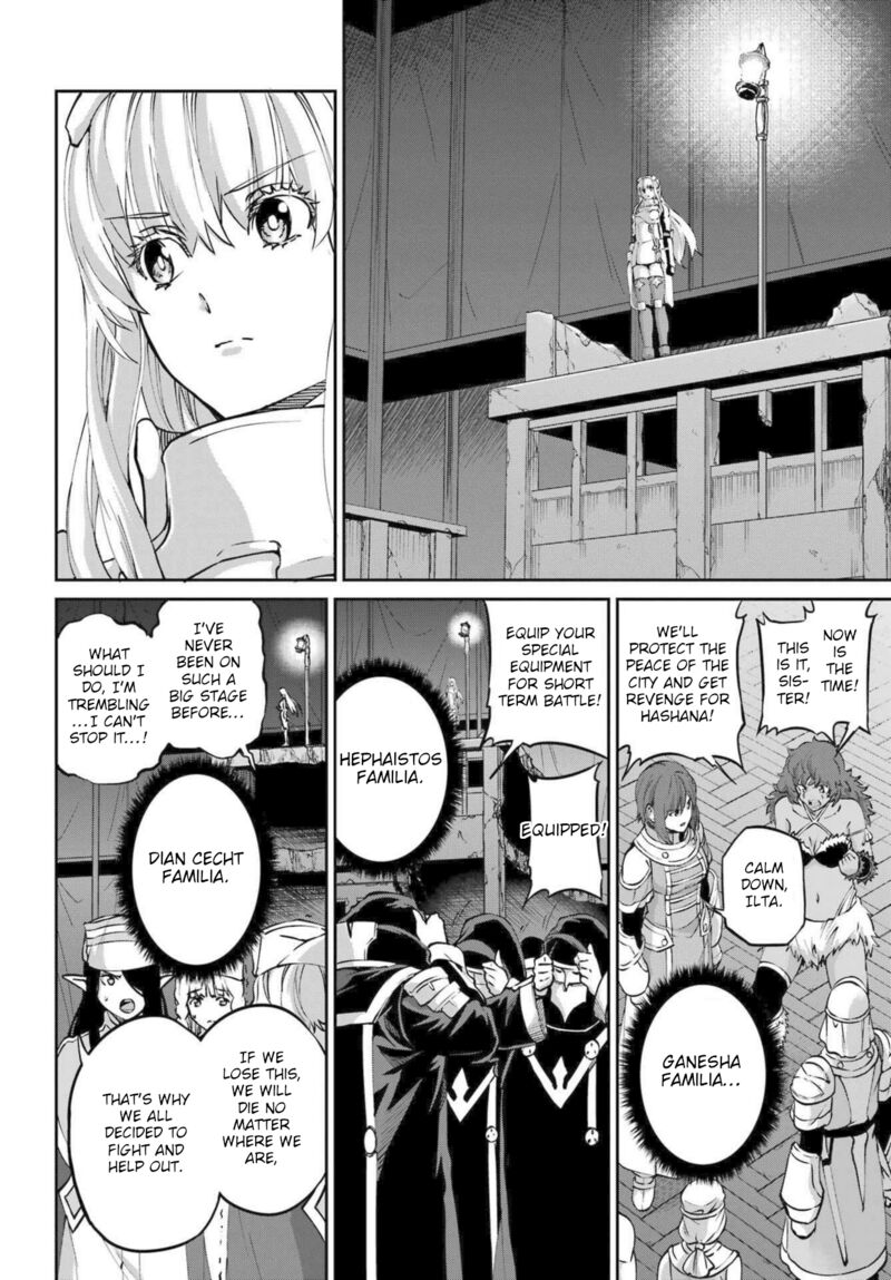Dungeon Ni Deai Wo Motomeru No Wa Machigatte Iru Darou Ka Gaiden Sword Oratoria 116 8