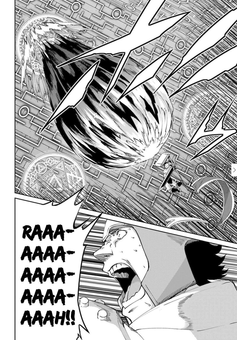 Dungeon Ni Deai Wo Motomeru No Wa Machigatte Iru Darou Ka Gaiden Sword Oratoria 117 12