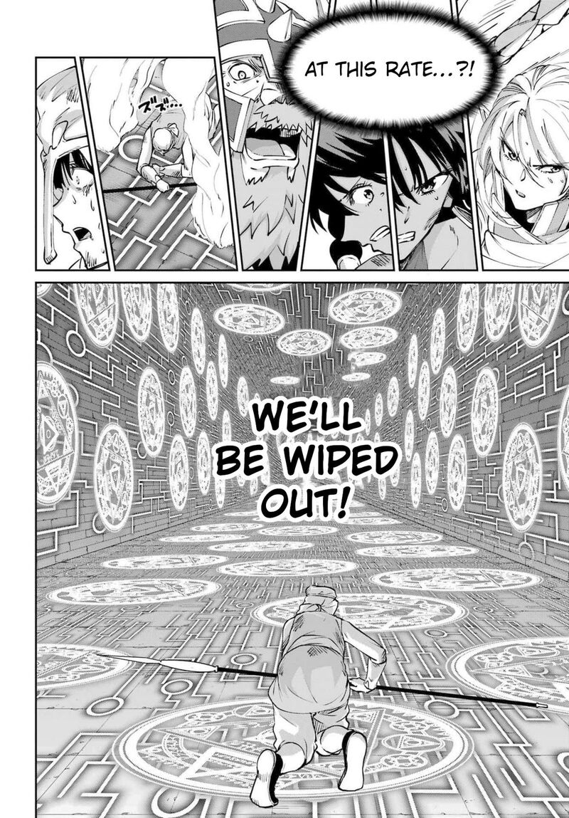 Dungeon Ni Deai Wo Motomeru No Wa Machigatte Iru Darou Ka Gaiden Sword Oratoria 117 2