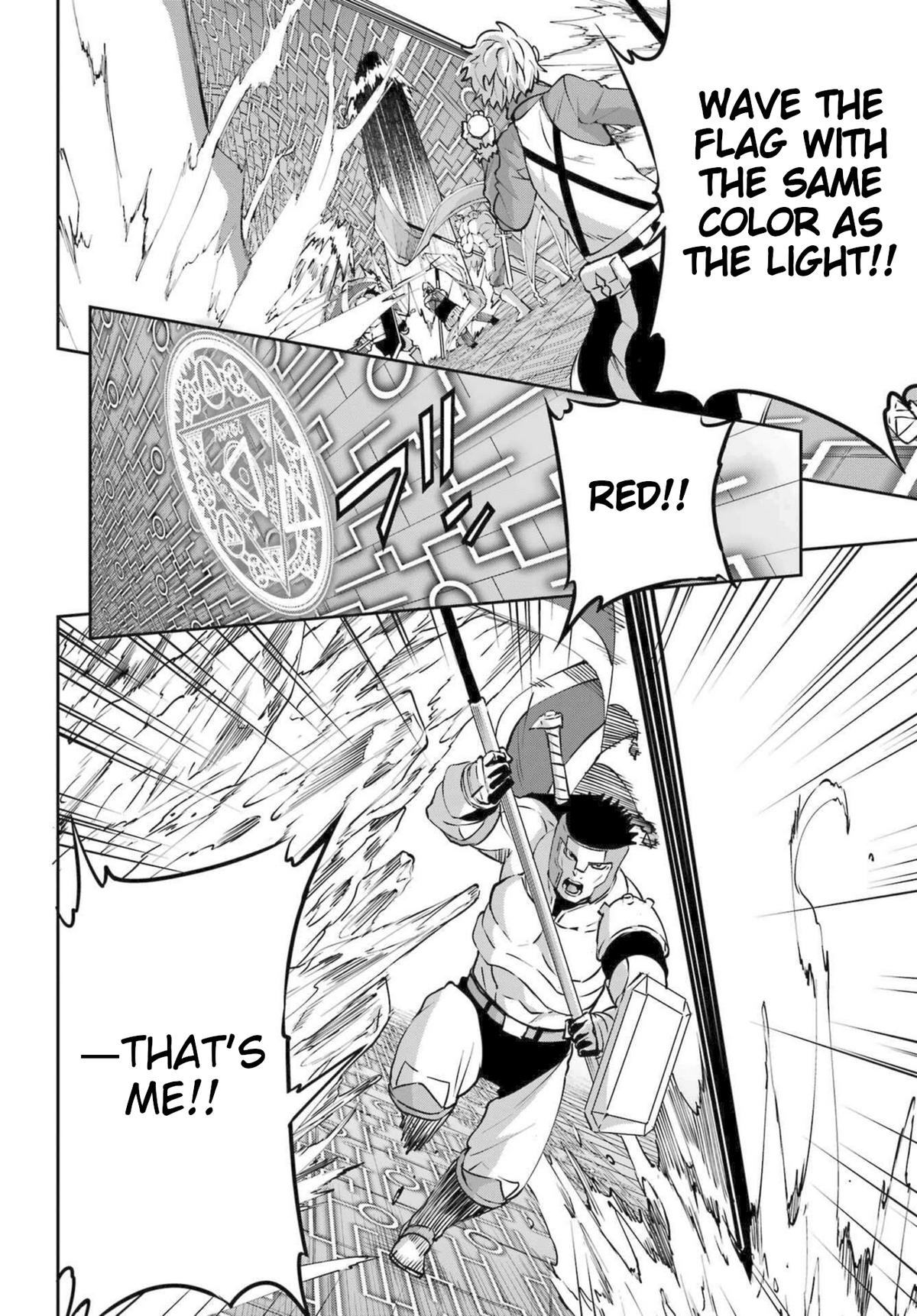 Dungeon Ni Deai Wo Motomeru No Wa Machigatte Iru Darou Ka Gaiden Sword Oratoria 117 8